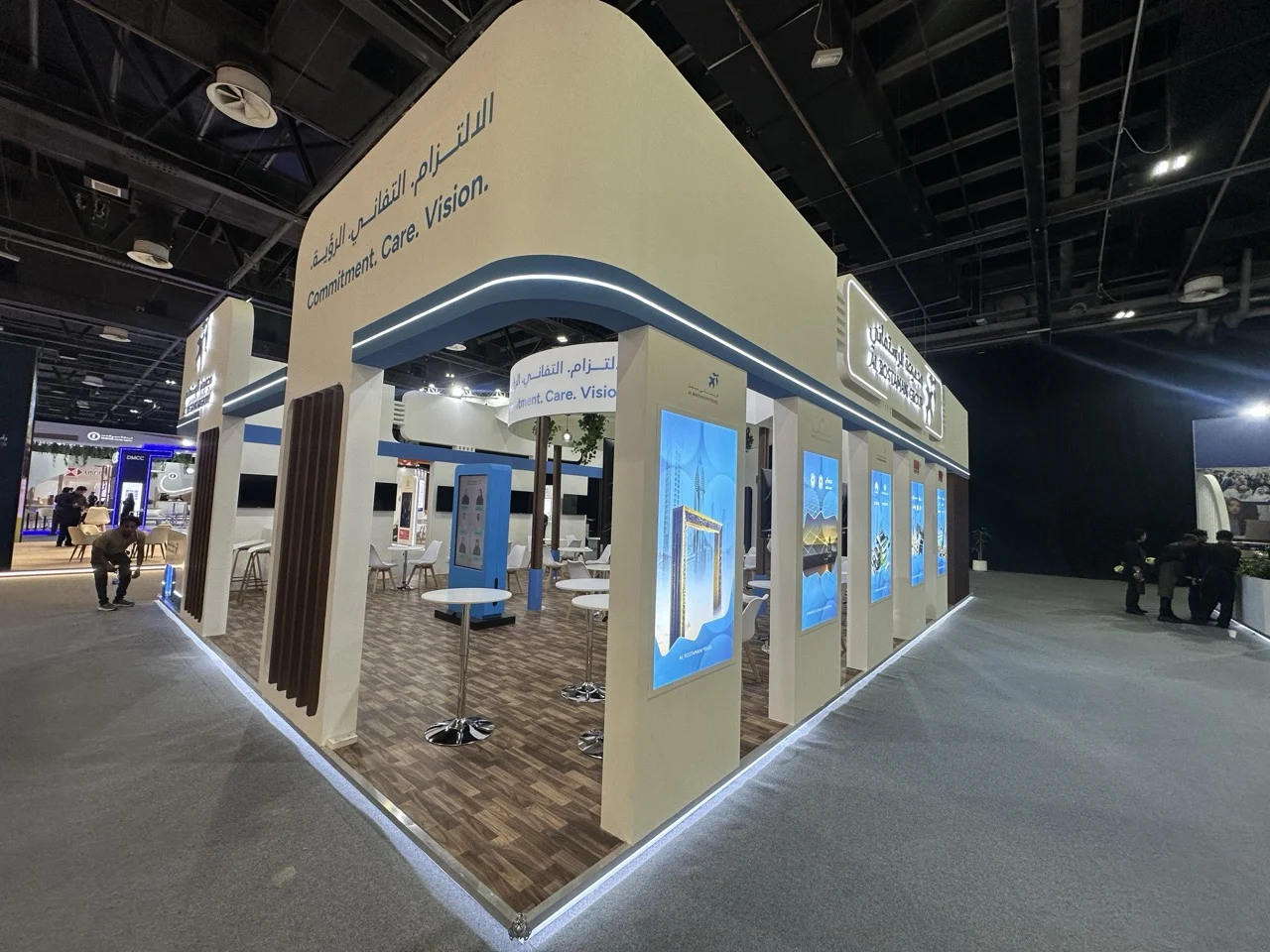 Al Rostamani exhibition stand