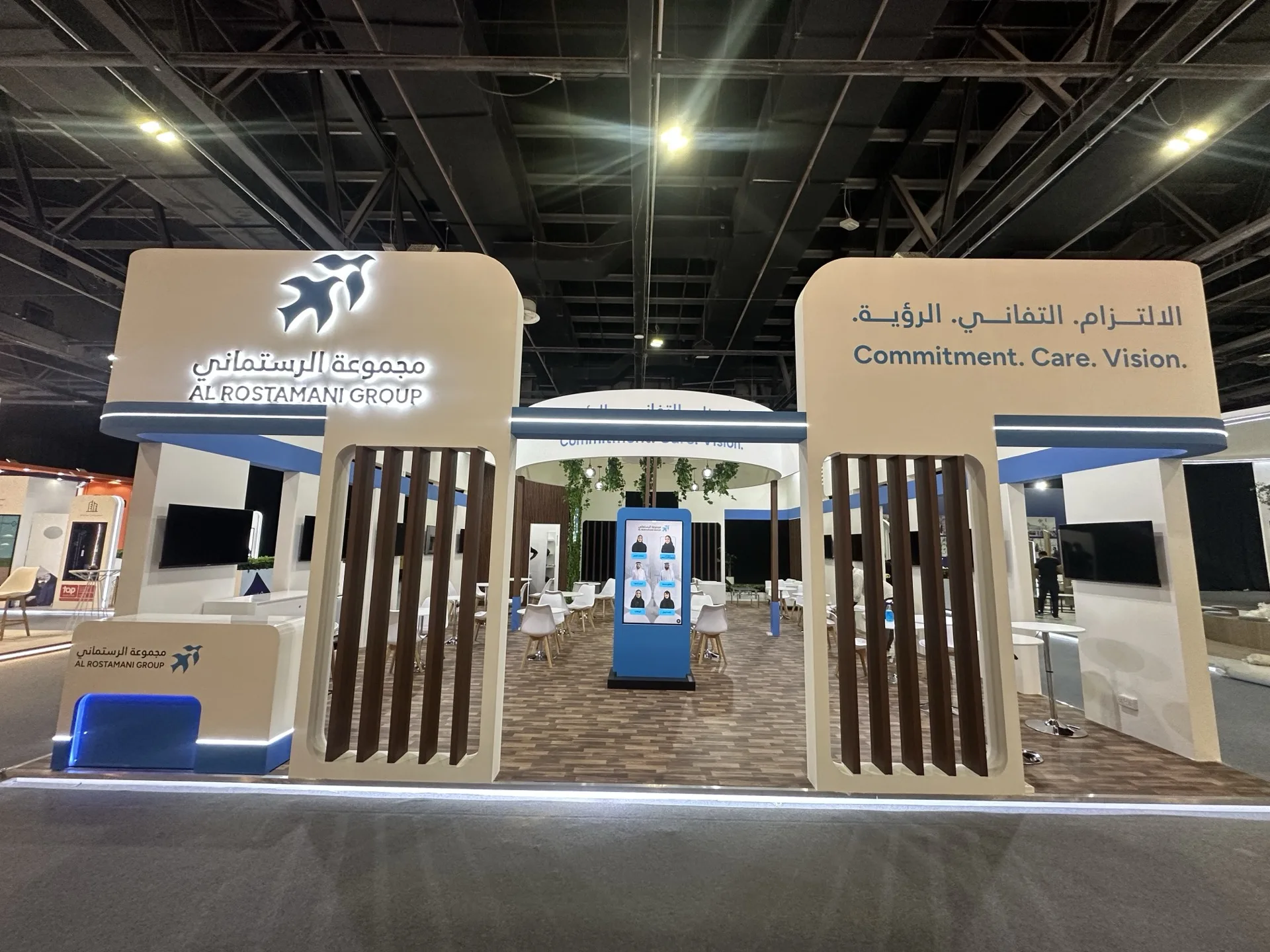 Al Rostamani stand front facade at careers fair Dubai