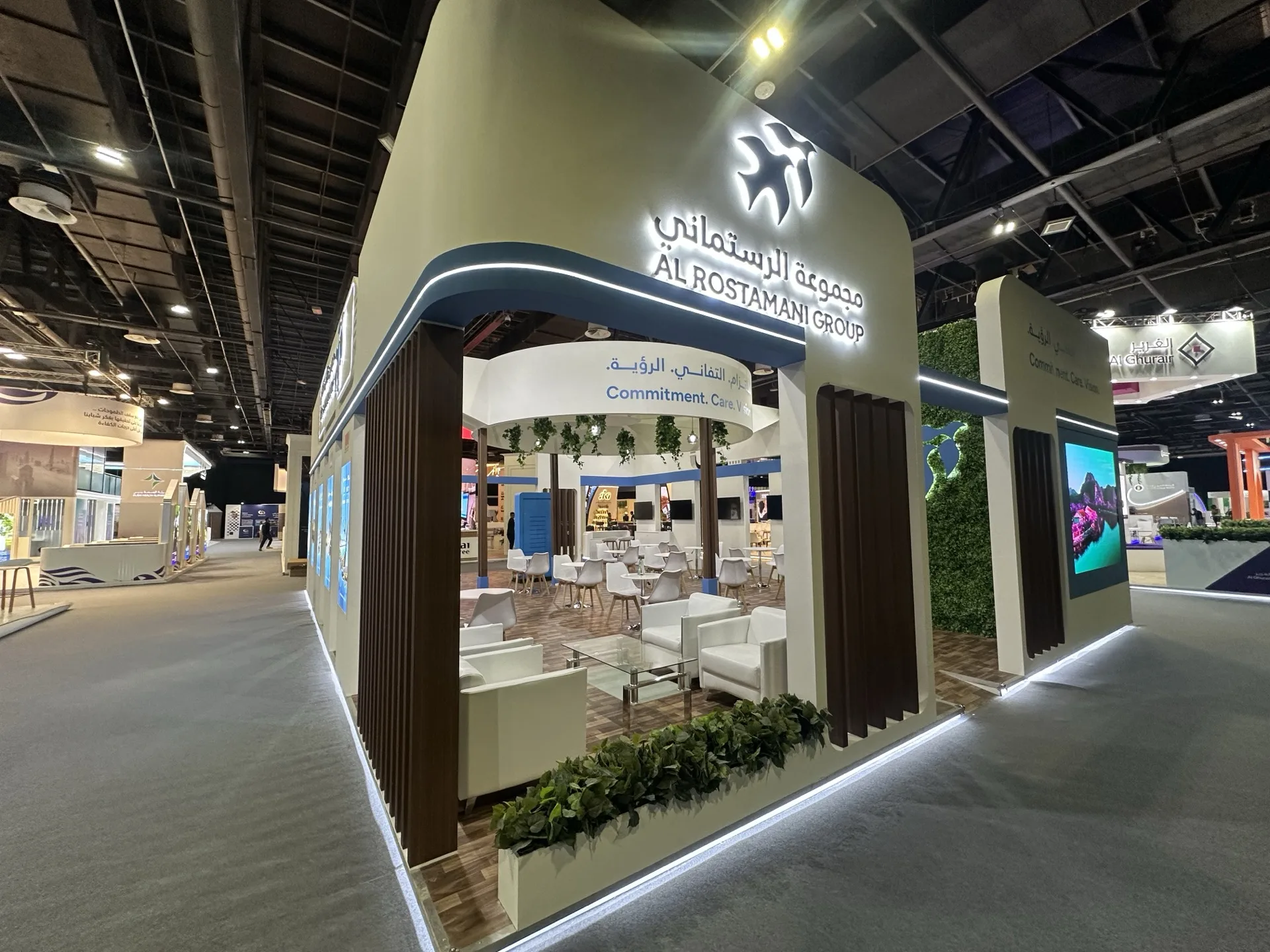 Al Rostamani LED column displays glowing blue at night