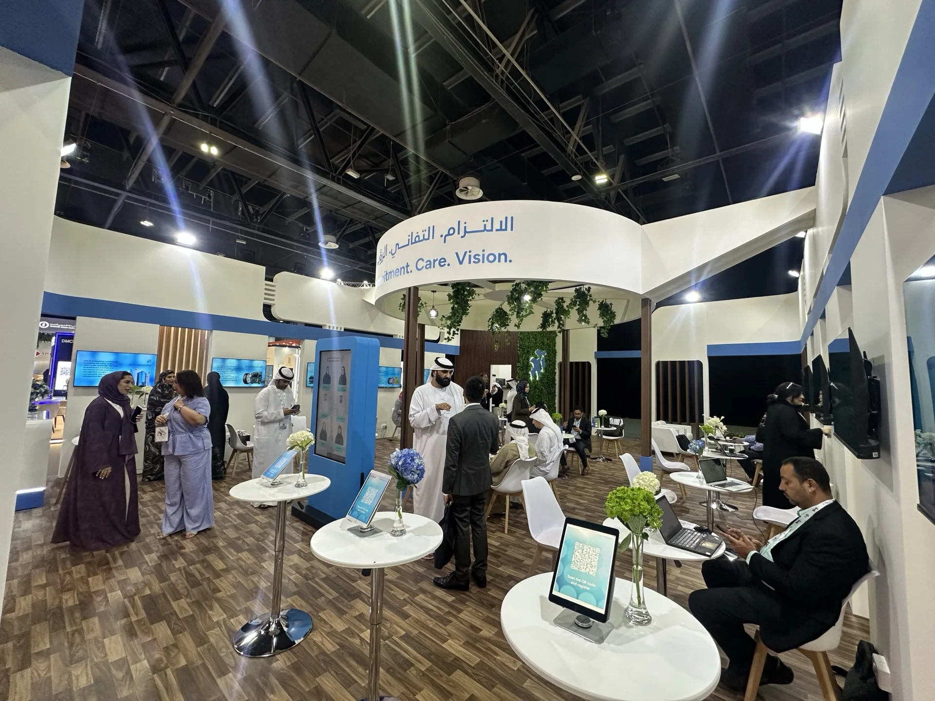 Al Rostamani interior circular canopy with visitors networking