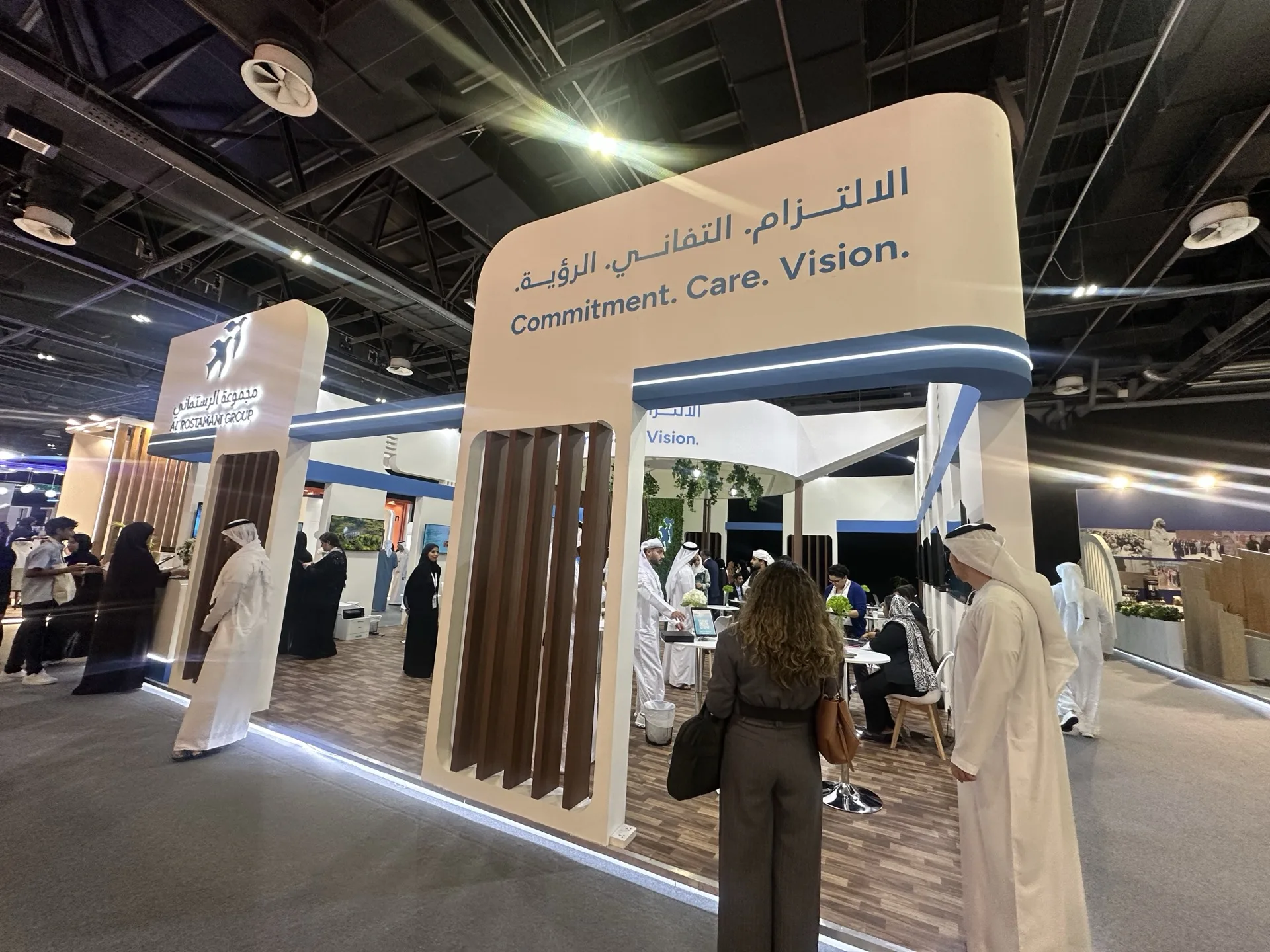 Al Rostamani live show with Emirati visitors