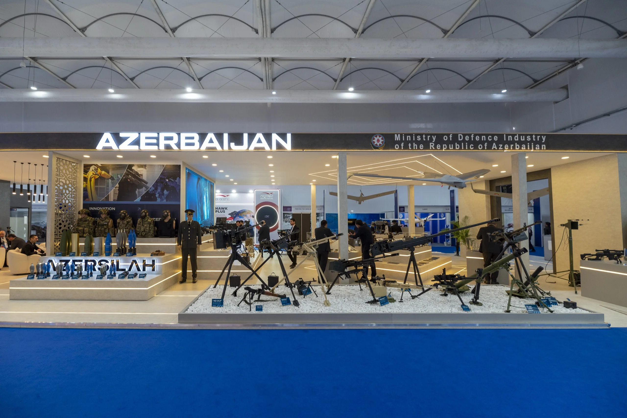 Azersilah